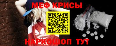 ГАЛЛЮЦИНОГЕННЫЕ ГРИБЫ Усть-Илимск