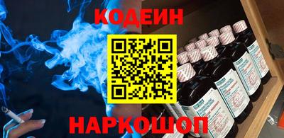 соль курить ск Усть-Джегута