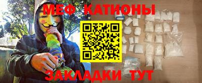 соль курить ск Усть-Джегута