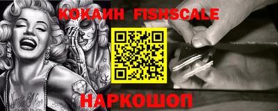 прущие крисы Чебоксары