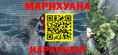ГАЛЛЮЦИНОГЕННЫЕ ГРИБЫ Усть-Илимск
