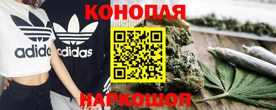 гашиш Чапаевск