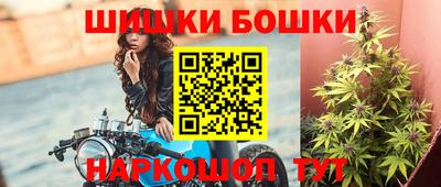 соль курить ск Усть-Джегута