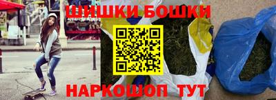 ГАЛЛЮЦИНОГЕННЫЕ ГРИБЫ Усть-Илимск
