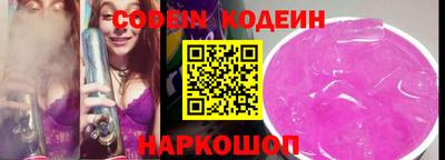 соль курить ск Усть-Джегута