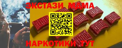 ГАЛЛЮЦИНОГЕННЫЕ ГРИБЫ Усть-Илимск