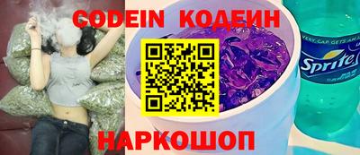 соль курить ск Усть-Джегута
