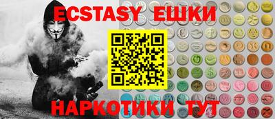 прущие крисы Чебоксары