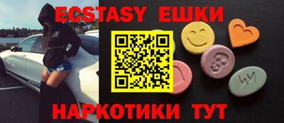 соль курить ск Усть-Джегута