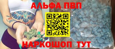 ГАЛЛЮЦИНОГЕННЫЕ ГРИБЫ Усть-Илимск