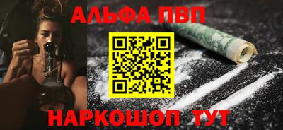 ГАЛЛЮЦИНОГЕННЫЕ ГРИБЫ Усть-Илимск