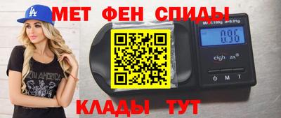 ГАЛЛЮЦИНОГЕННЫЕ ГРИБЫ Усть-Илимск