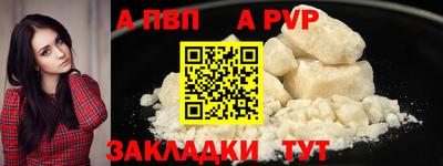 ГАЛЛЮЦИНОГЕННЫЕ ГРИБЫ Усть-Илимск