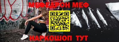 соль курить ск Усть-Джегута