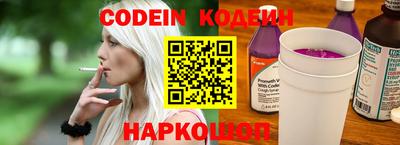 соль курить ск Усть-Джегута